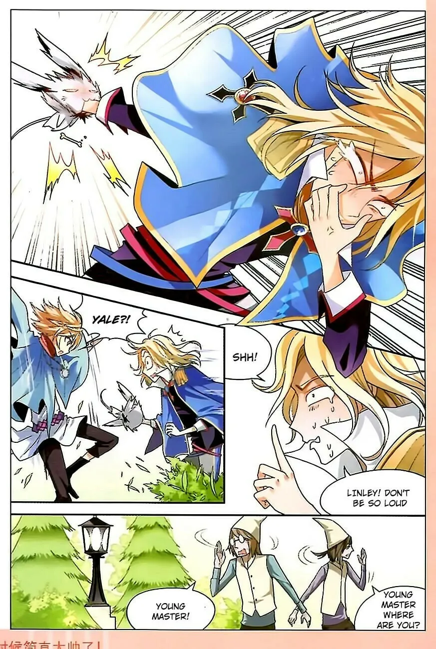 Read Coiling Dragon (Colored) chapter 77 image 3 on Lezhin
