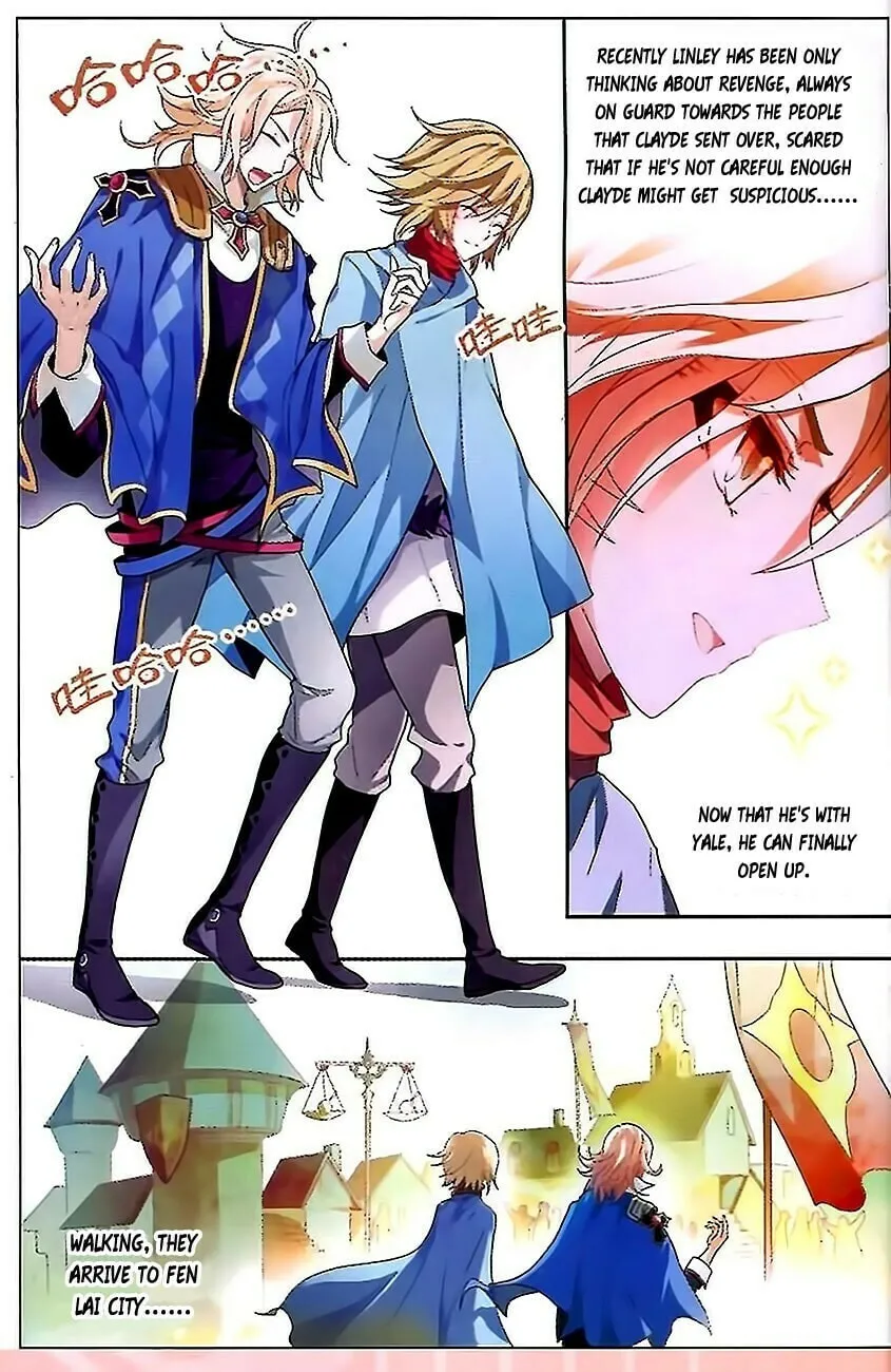 Read Coiling Dragon (Colored) chapter 77 image 7 on Lezhin
