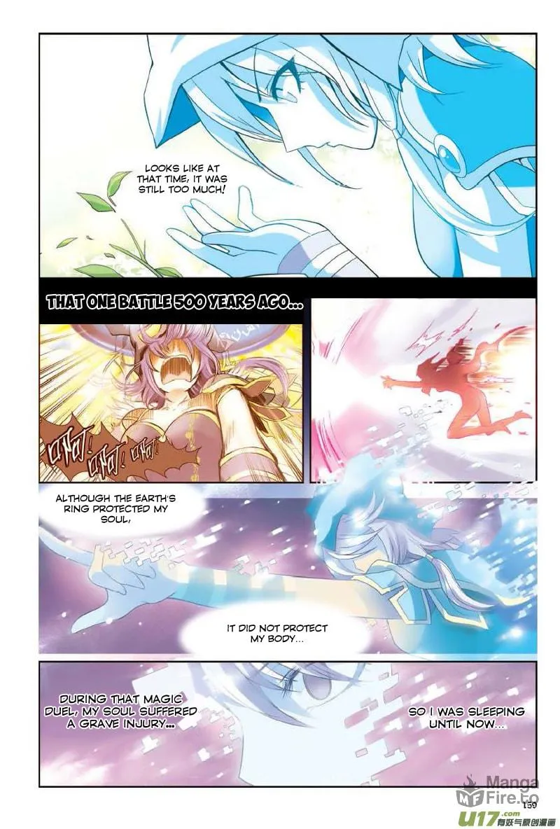 Read Coiling Dragon (Colored) chapter 8 image 11 on Lezhin