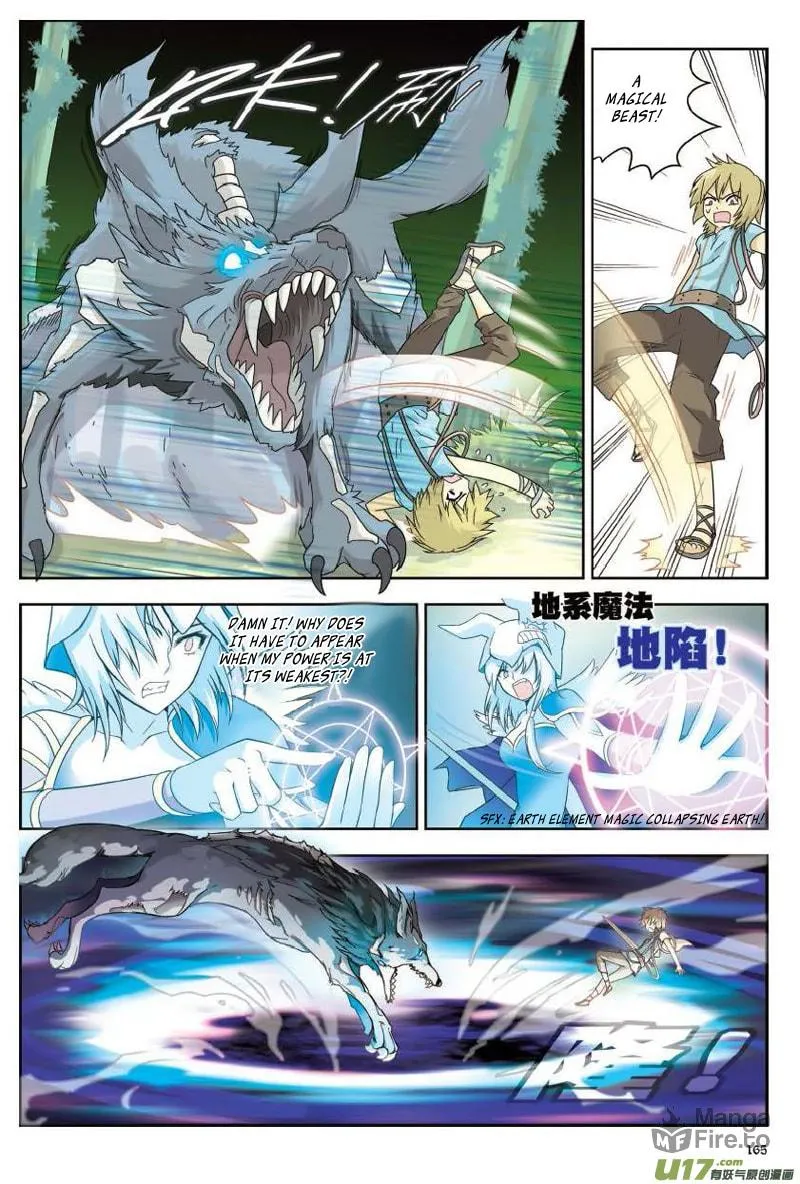 Read Coiling Dragon (Colored) chapter 8 image 17 on Lezhin