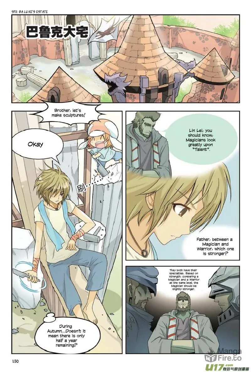 Read Coiling Dragon (Colored) chapter 8 image 2 on Lezhin