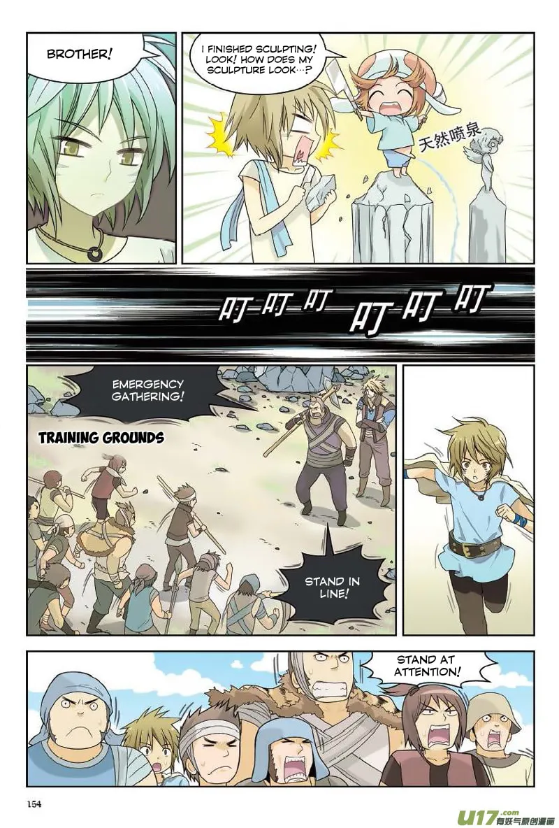 Read Coiling Dragon (Colored) chapter 8 image 6 on Lezhin