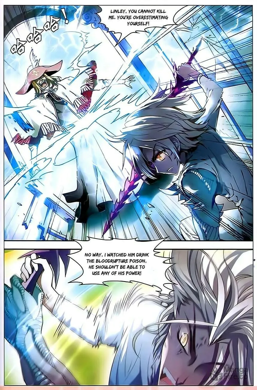 Read Coiling Dragon (Colored) chapter 80 image 2 on Lezhin