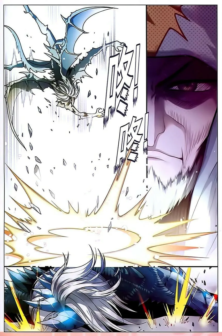 Read Coiling Dragon (Colored) chapter 82 image 10 on Lezhin