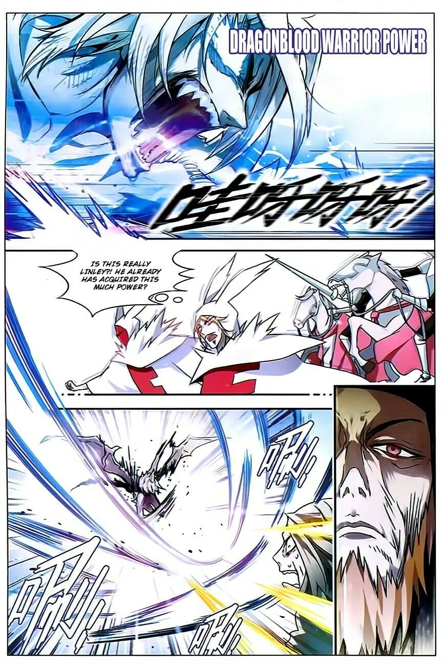 Read Coiling Dragon (Colored) chapter 82 image 6 on Lezhin