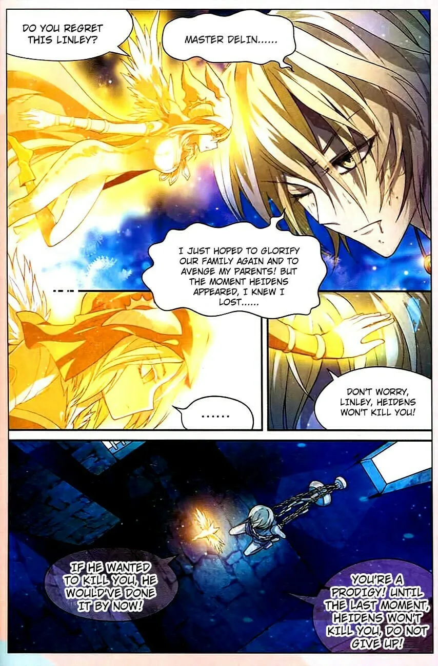 Read Coiling Dragon (Colored) chapter 83 image 6 on Lezhin