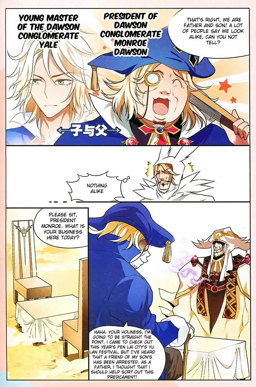 Read Coiling Dragon (Colored) chapter 84 image 6 on Lezhin