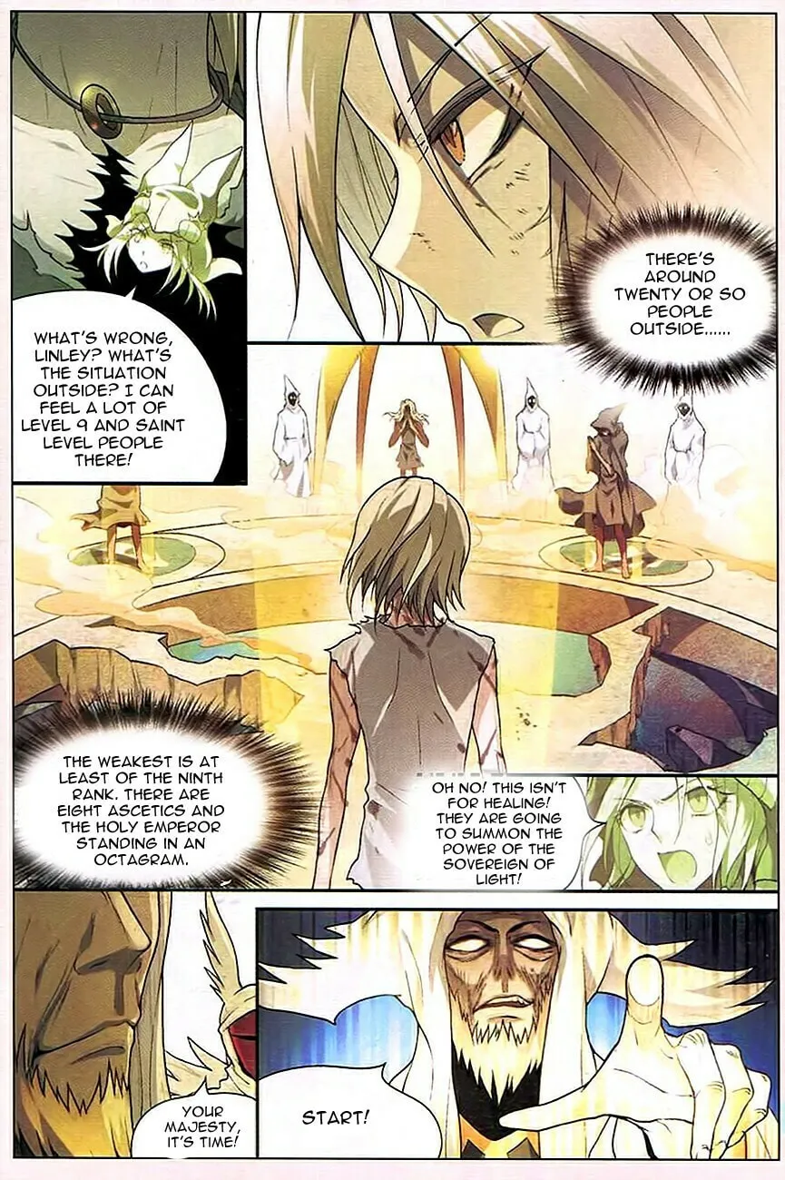 Read Coiling Dragon (Colored) chapter 85 image 3 on Lezhin