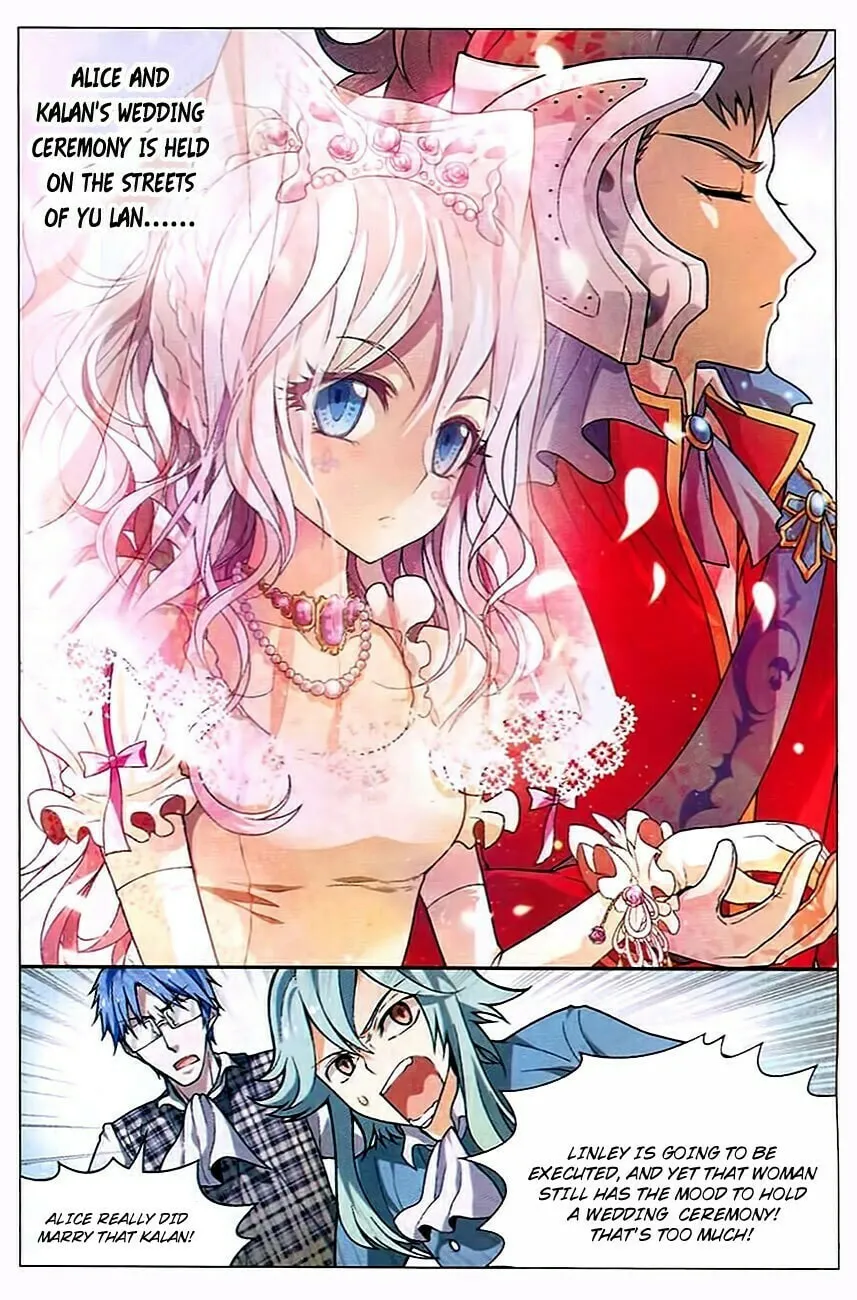 Read Coiling Dragon (Colored) chapter 86 image 15 on Lezhin