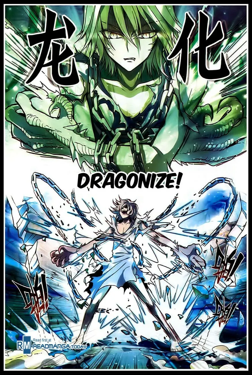 Read Coiling Dragon (Colored) chapter 88 image 12 on Lezhin