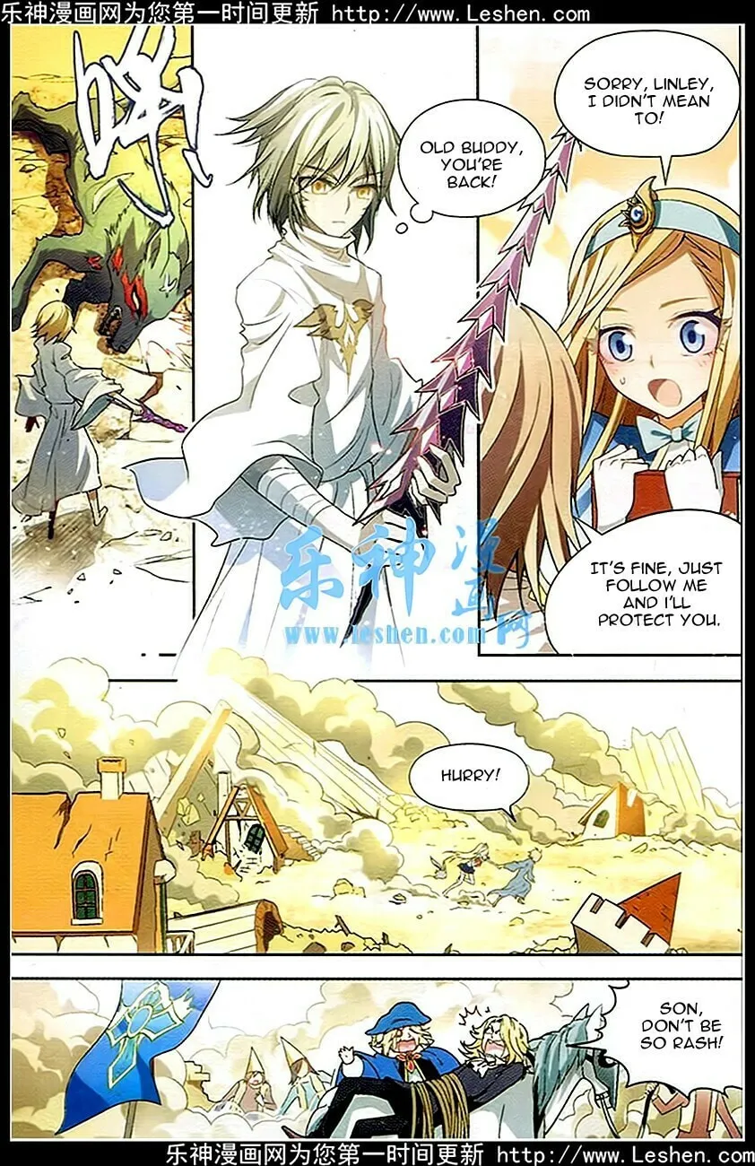 Read Coiling Dragon (Colored) chapter 89 image 10 on Lezhin