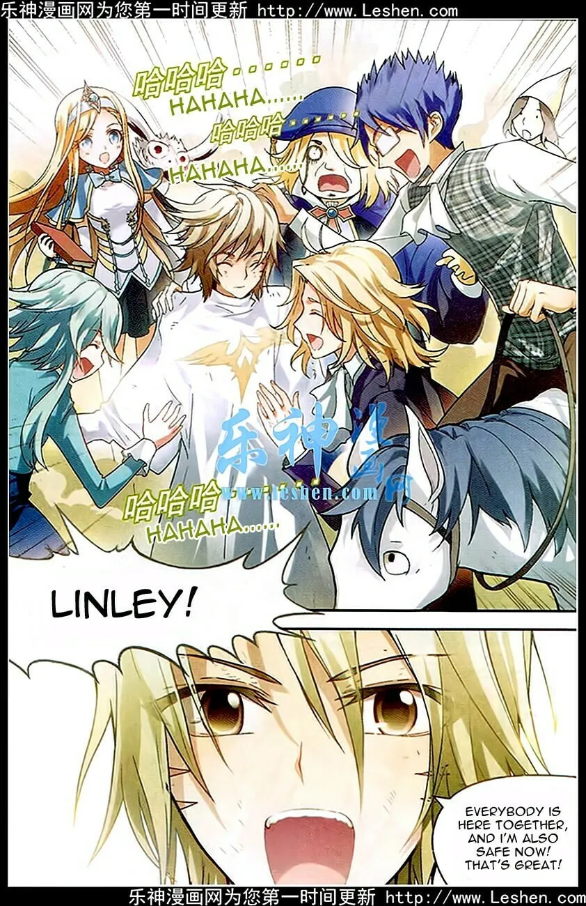 Read Coiling Dragon (Colored) chapter 89 image 13 on Lezhin