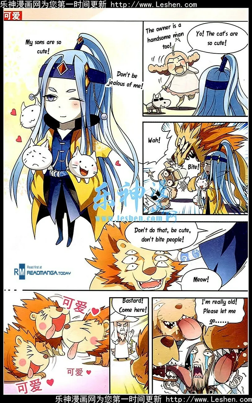 Read Coiling Dragon (Colored) chapter 89 image 16 on Lezhin
