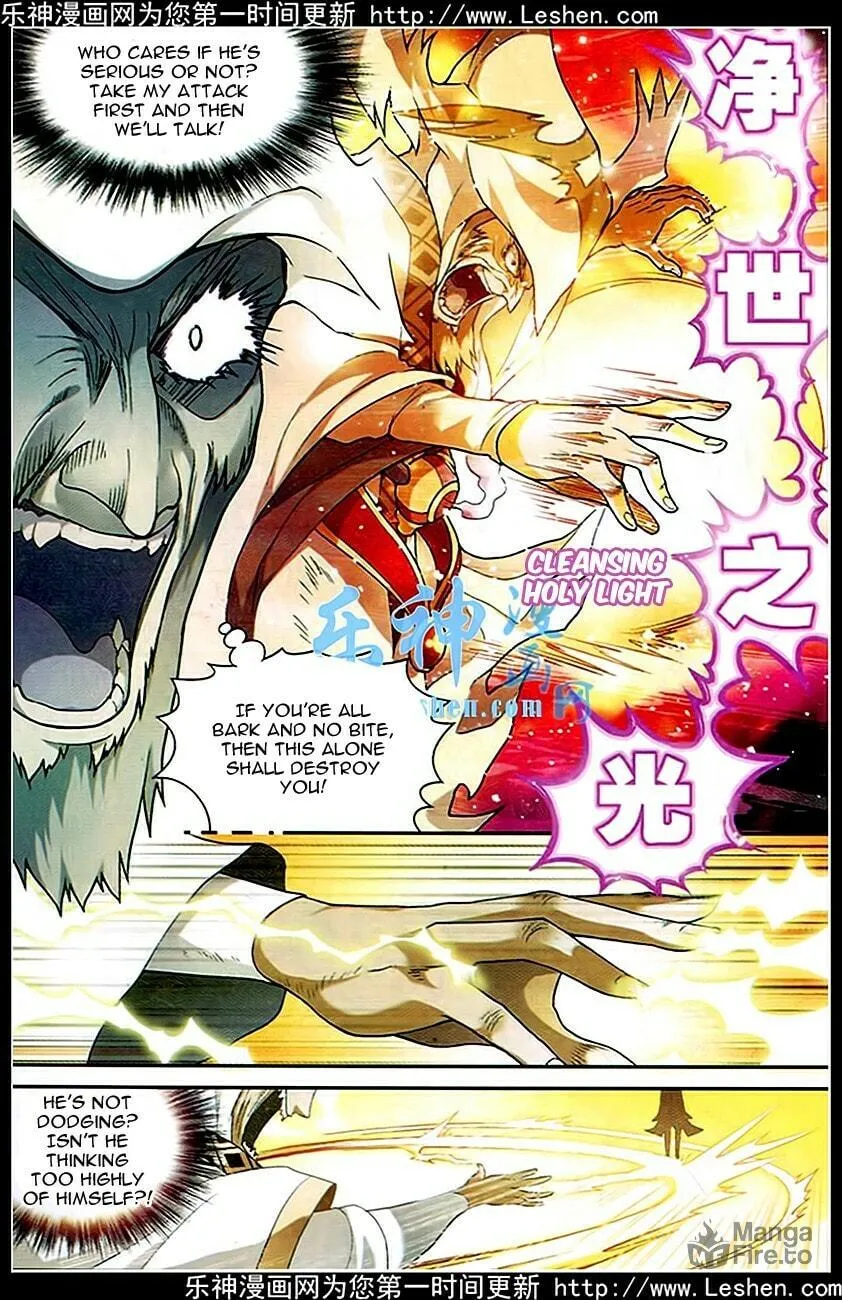 Read Coiling Dragon (Colored) chapter 89 image 2 on Lezhin