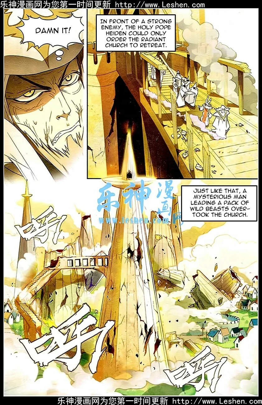 Read Coiling Dragon (Colored) chapter 89 image 6 on Lezhin