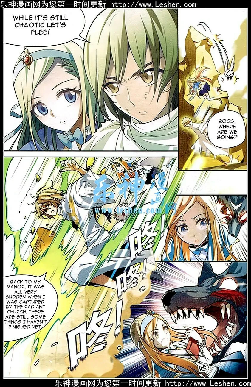 Read Coiling Dragon (Colored) chapter 89 image 7 on Lezhin