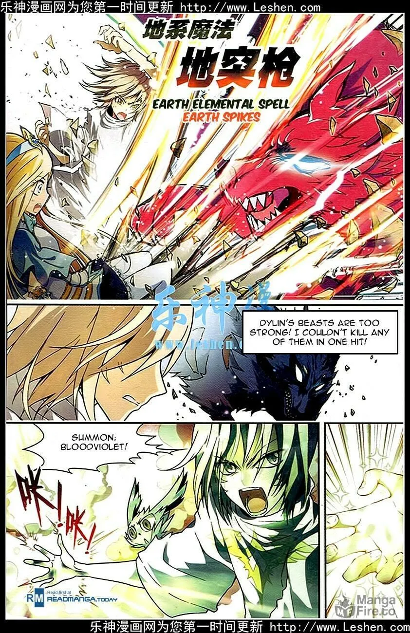 Read Coiling Dragon (Colored) chapter 89 image 8 on Lezhin