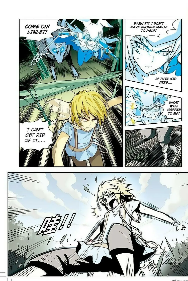 Read Coiling Dragon (Colored) chapter 9 image 7 on Lezhin
