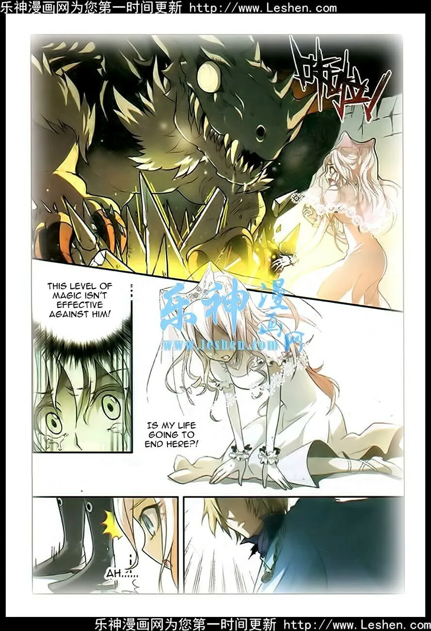 Read Coiling Dragon (Colored) chapter 90 image 10 on Lezhin