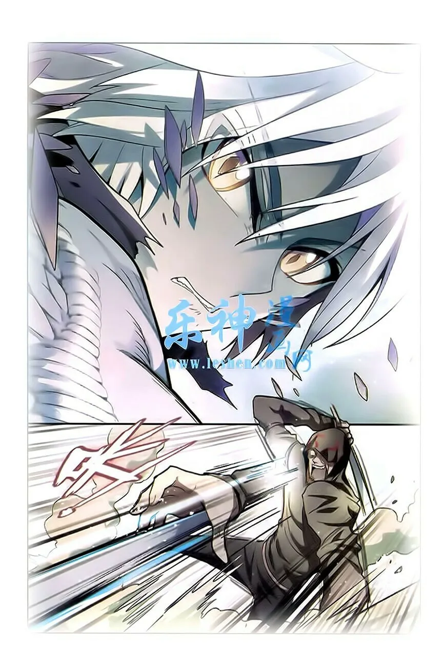 Read Coiling Dragon (Colored) chapter 91 image 13 on Lezhin