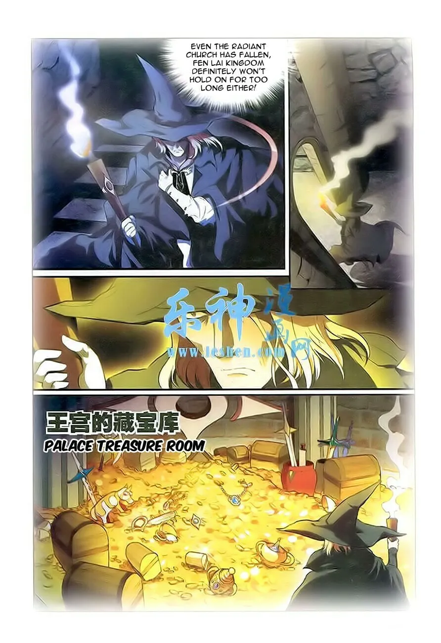 Read Coiling Dragon (Colored) chapter 91 image 6 on Lezhin