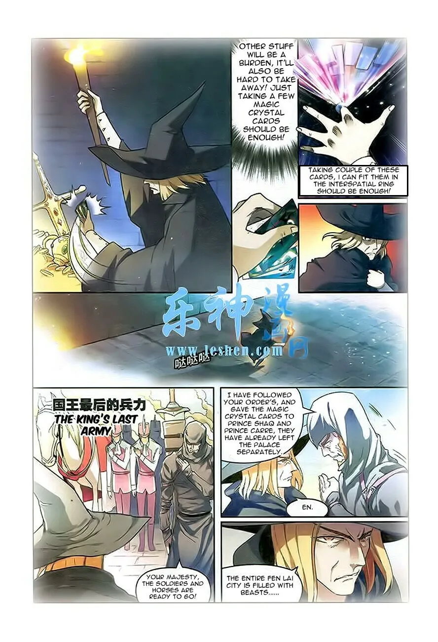 Read Coiling Dragon (Colored) chapter 91 image 7 on Lezhin