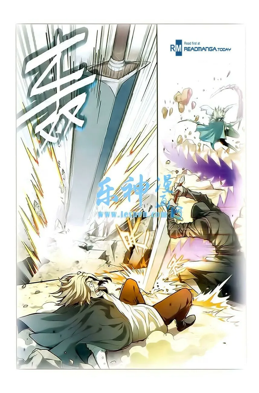 Read Coiling Dragon (Colored) chapter 92 image 7 on Lezhin
