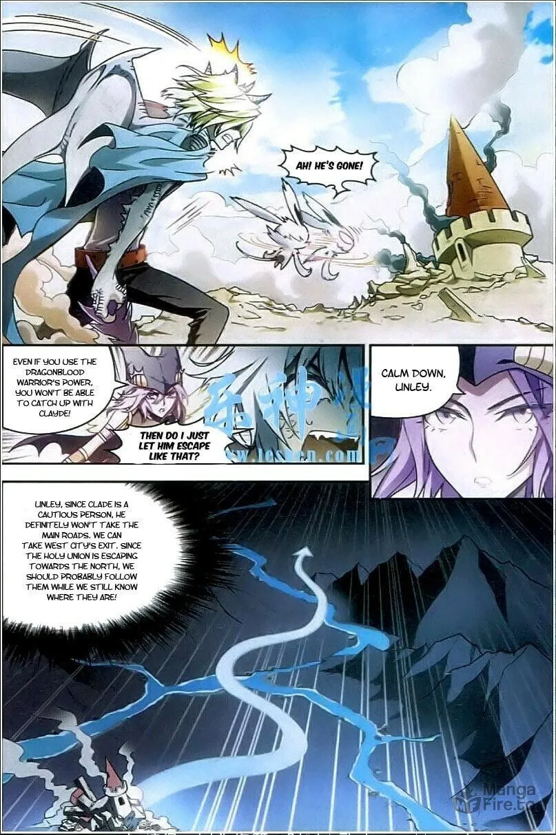 Read Coiling Dragon (Colored) chapter 94 image 11 on Lezhin