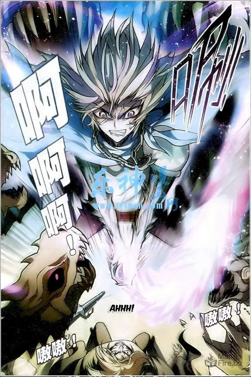 Read Coiling Dragon (Colored) chapter 94 image 2 on Lezhin