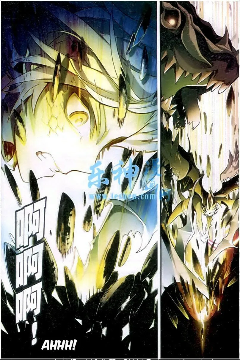 Read Coiling Dragon (Colored) chapter 94 image 3 on Lezhin