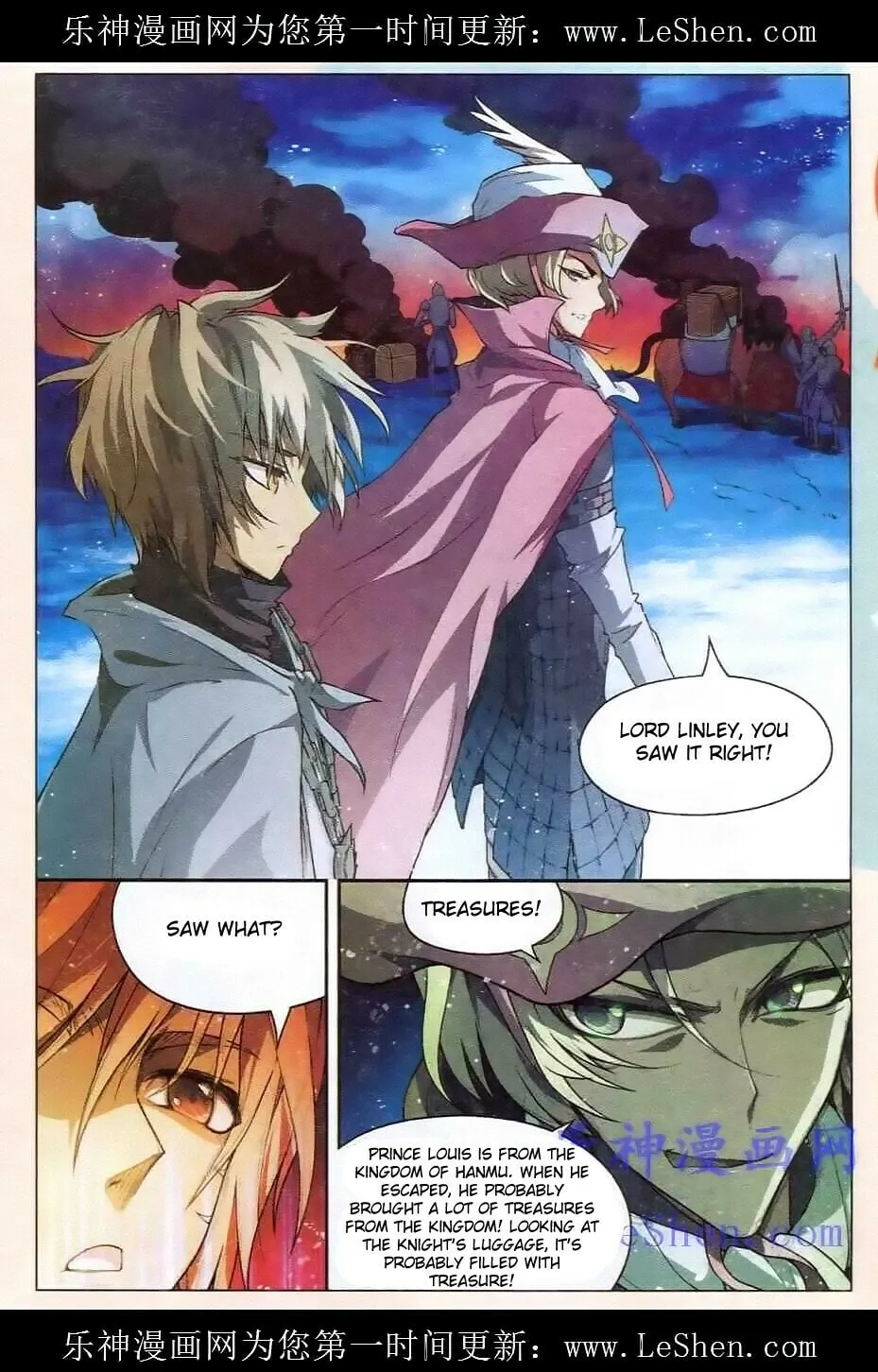 Read Coiling Dragon (Colored) chapter 97 image 12 on Lezhin
