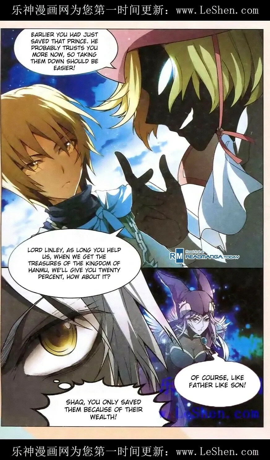 Read Coiling Dragon (Colored) chapter 97 image 13 on Lezhin