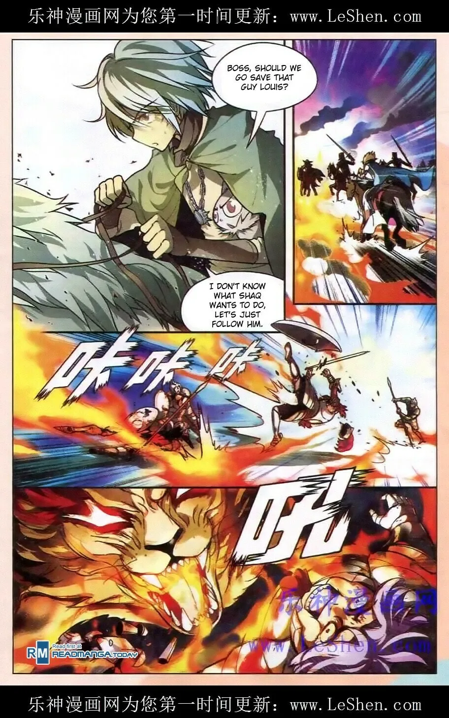 Read Coiling Dragon (Colored) chapter 97 image 3 on Lezhin