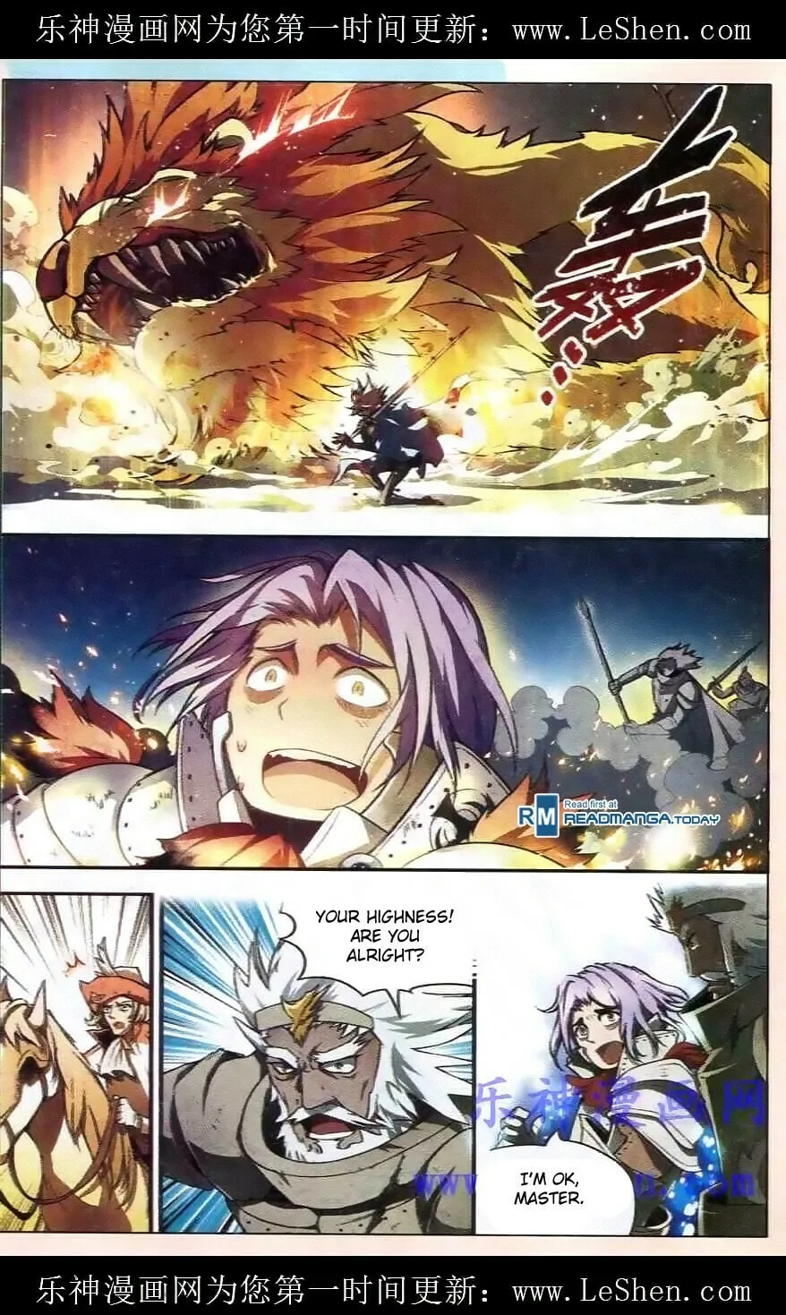 Read Coiling Dragon (Colored) chapter 97 image 7 on Lezhin