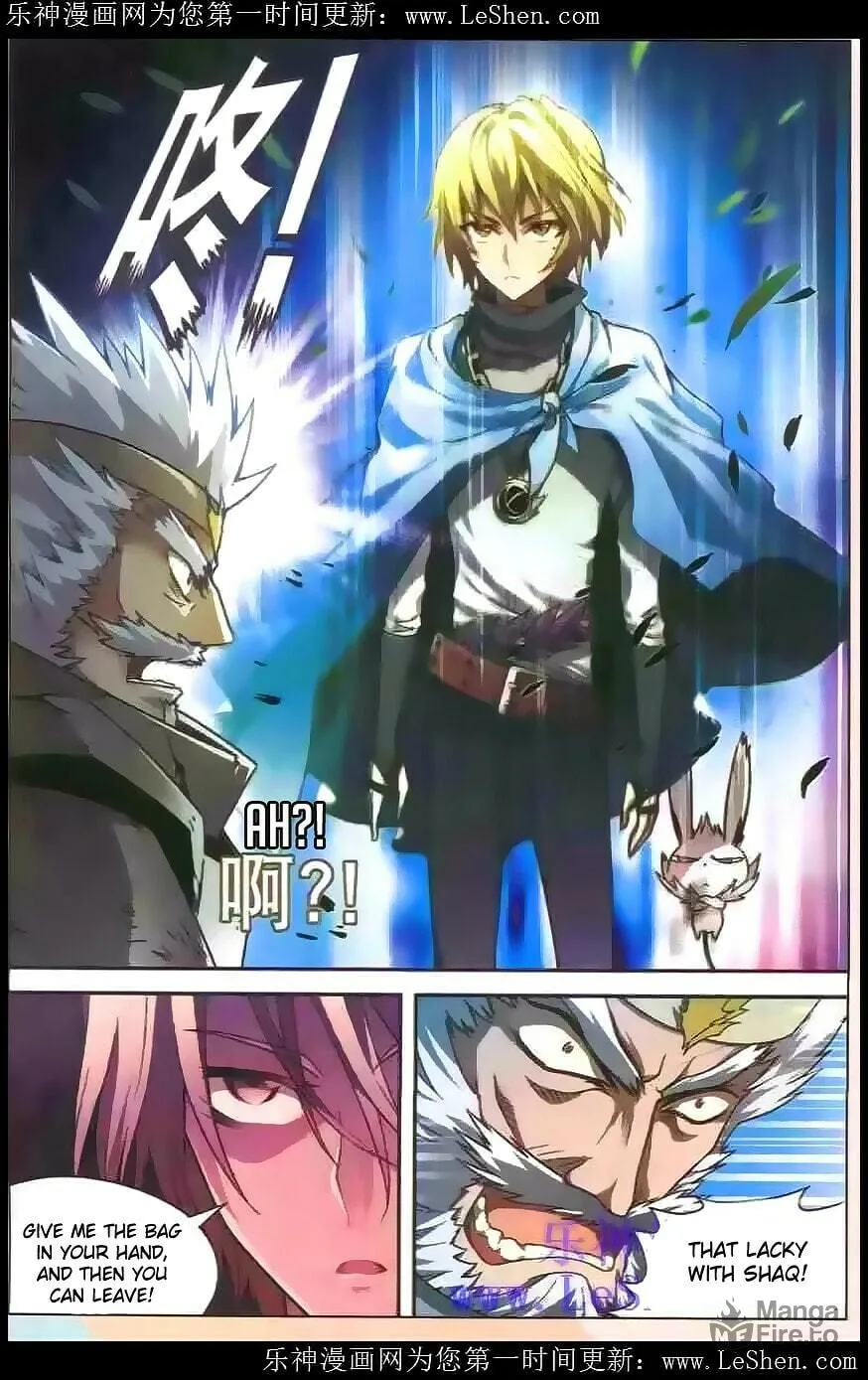 Read Coiling Dragon (Colored) chapter 98 image 14 on Lezhin