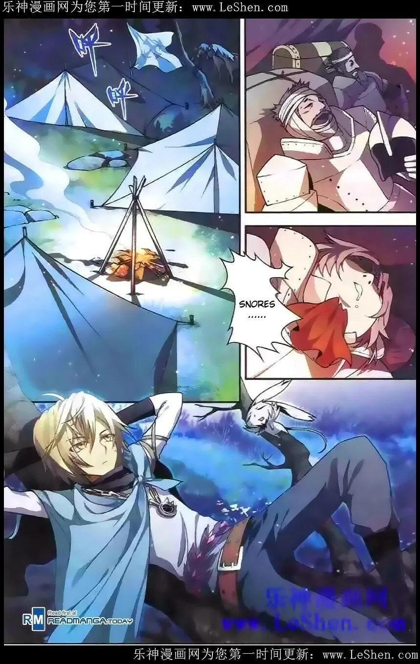 Read Coiling Dragon (Colored) chapter 98 image 3 on Lezhin