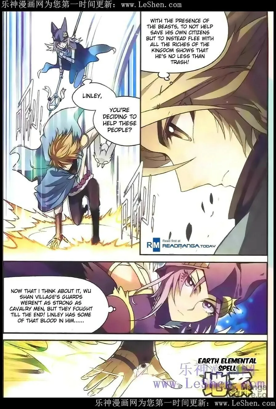 Read Coiling Dragon (Colored) chapter 98 image 5 on Lezhin