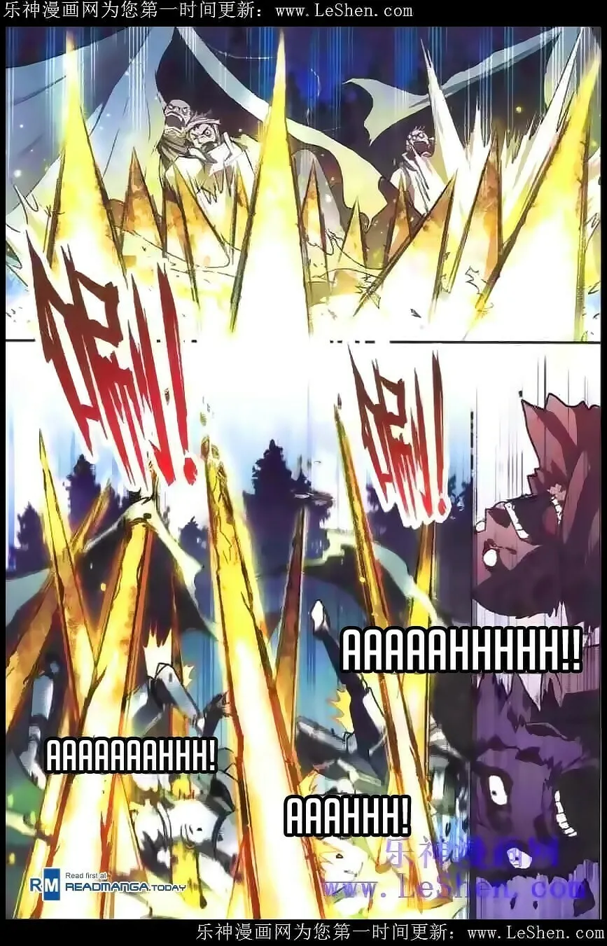 Read Coiling Dragon (Colored) chapter 98 image 7 on Lezhin