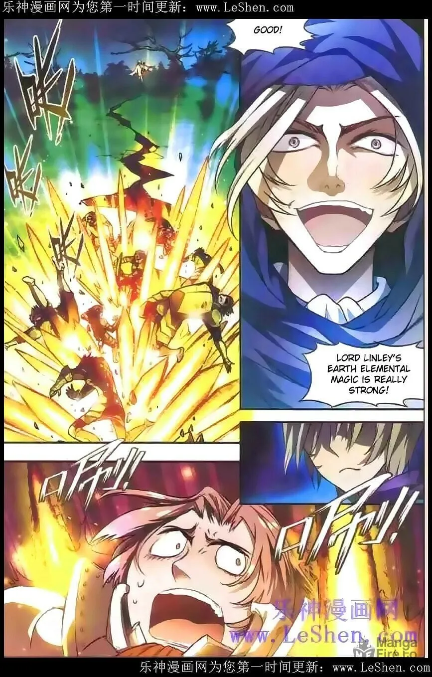 Read Coiling Dragon (Colored) chapter 98 image 8 on Lezhin