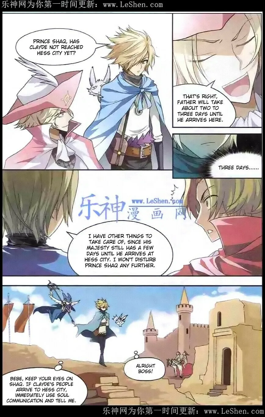 Read Coiling Dragon (Colored) chapter 99 image 12 on Lezhin