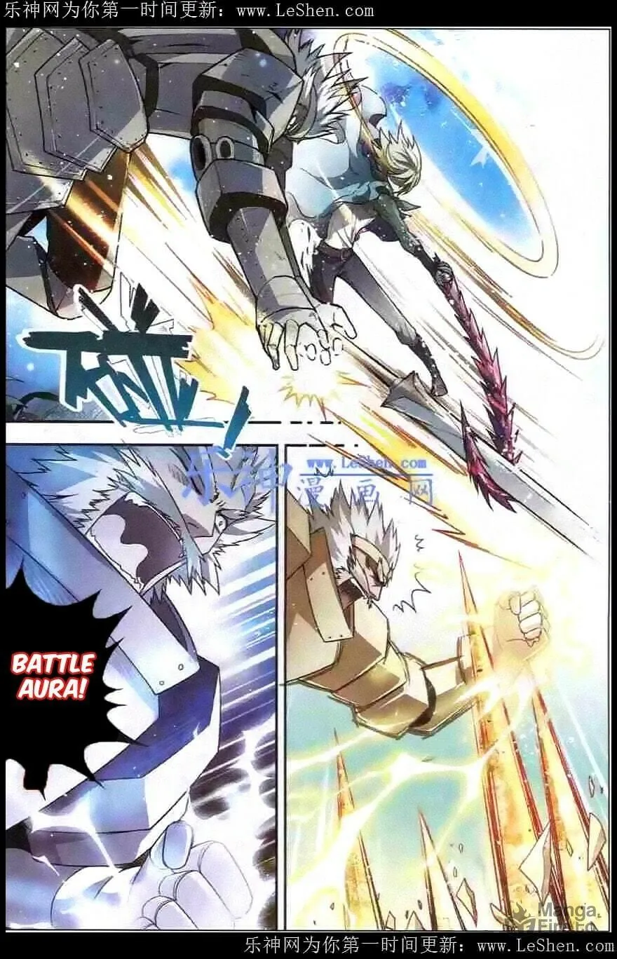 Read Coiling Dragon (Colored) chapter 99 image 2 on Lezhin