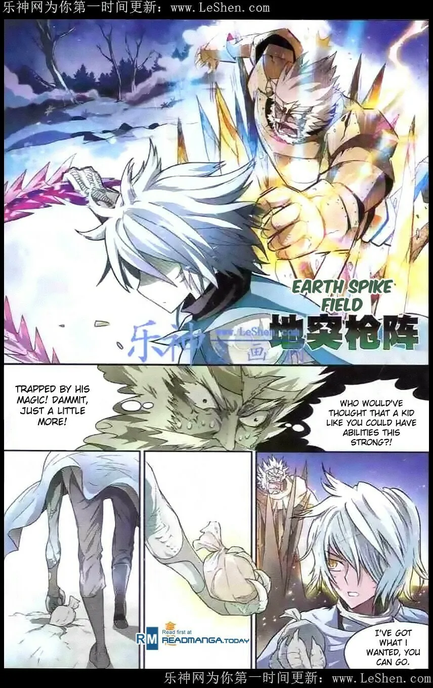Read Coiling Dragon (Colored) chapter 99 image 3 on Lezhin