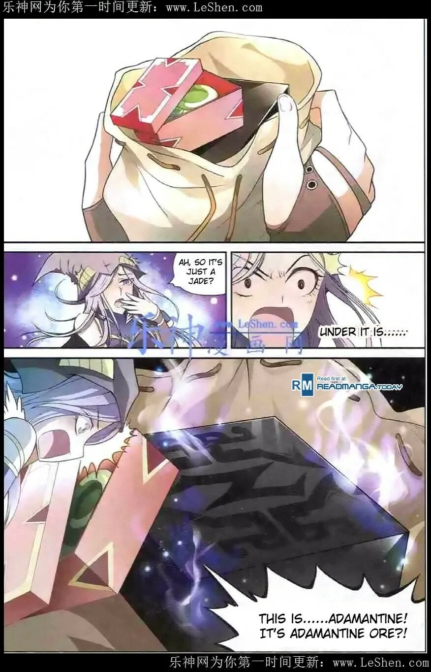 Read Coiling Dragon (Colored) chapter 99 image 7 on Lezhin