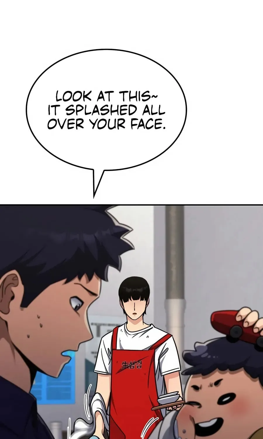 Coin Jackpot After Divorce Chapter 1 page 27 - 