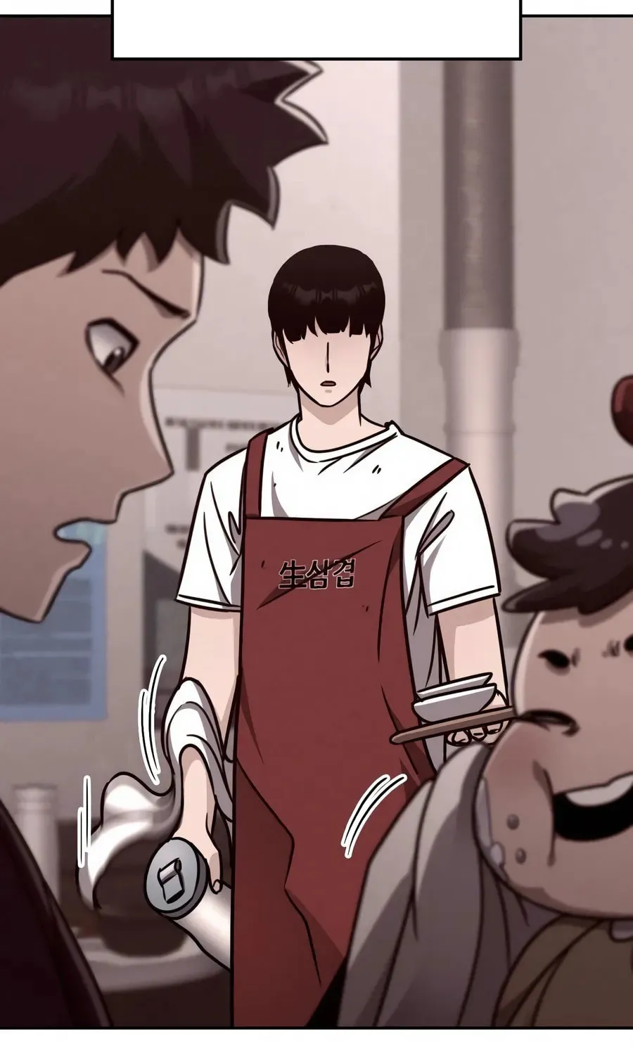 Coin Jackpot After Divorce Chapter 1 page 52 - 