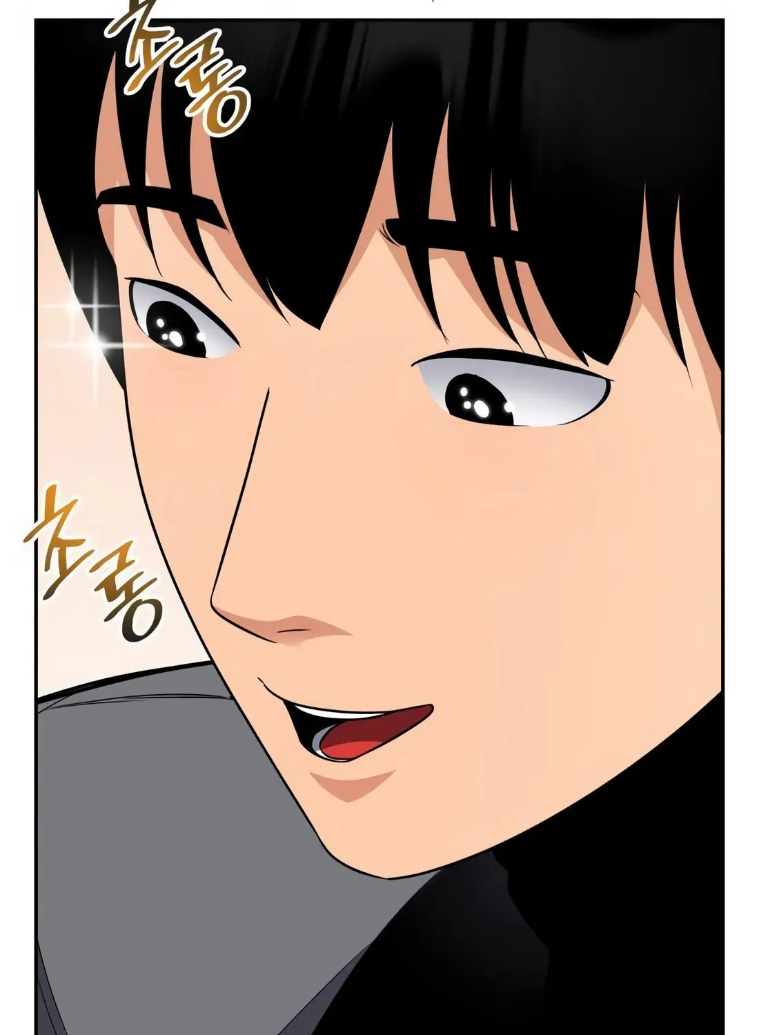 Coin Jackpot After Divorce Chapter 10 page 13 - 