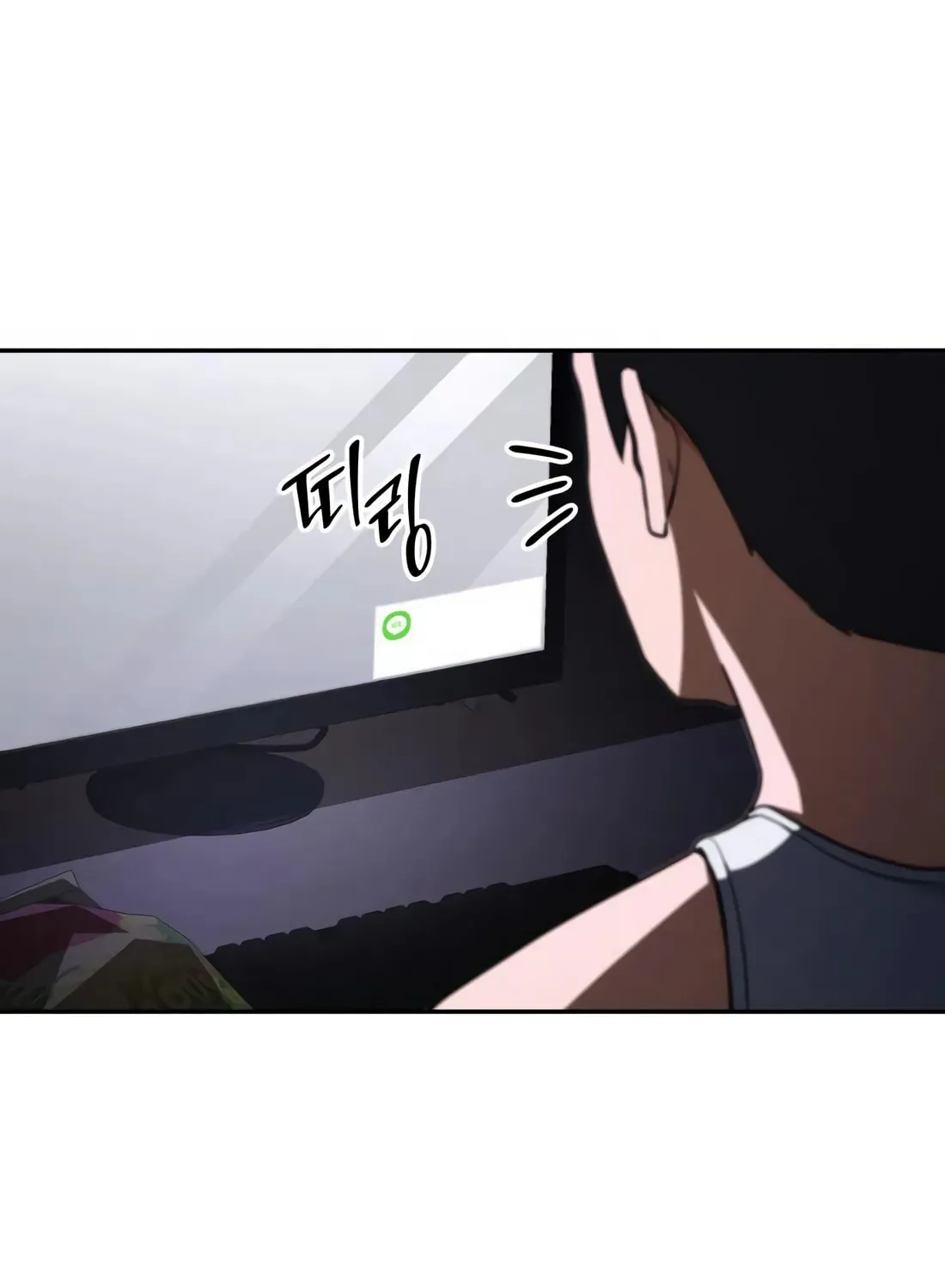 Coin Jackpot After Divorce Chapter 10 page 132 - 