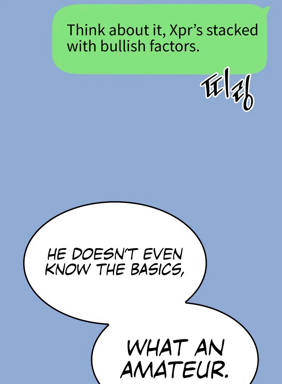 Coin Jackpot After Divorce Chapter 10 page 143 - 