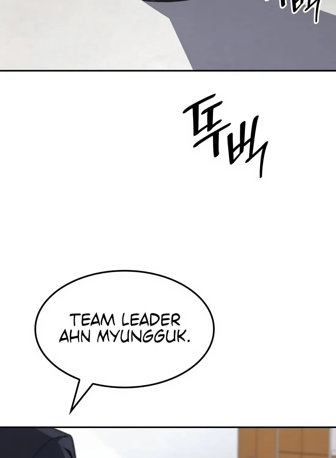 Coin Jackpot After Divorce Chapter 10 page 158 - 