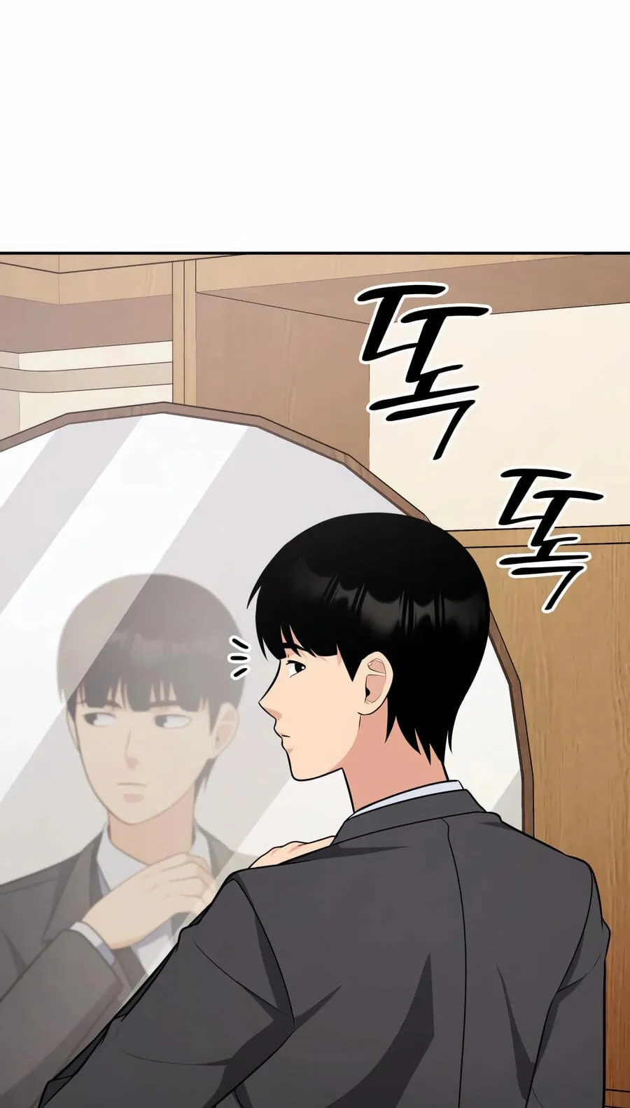 Coin Jackpot After Divorce Chapter 100 page 83 - 